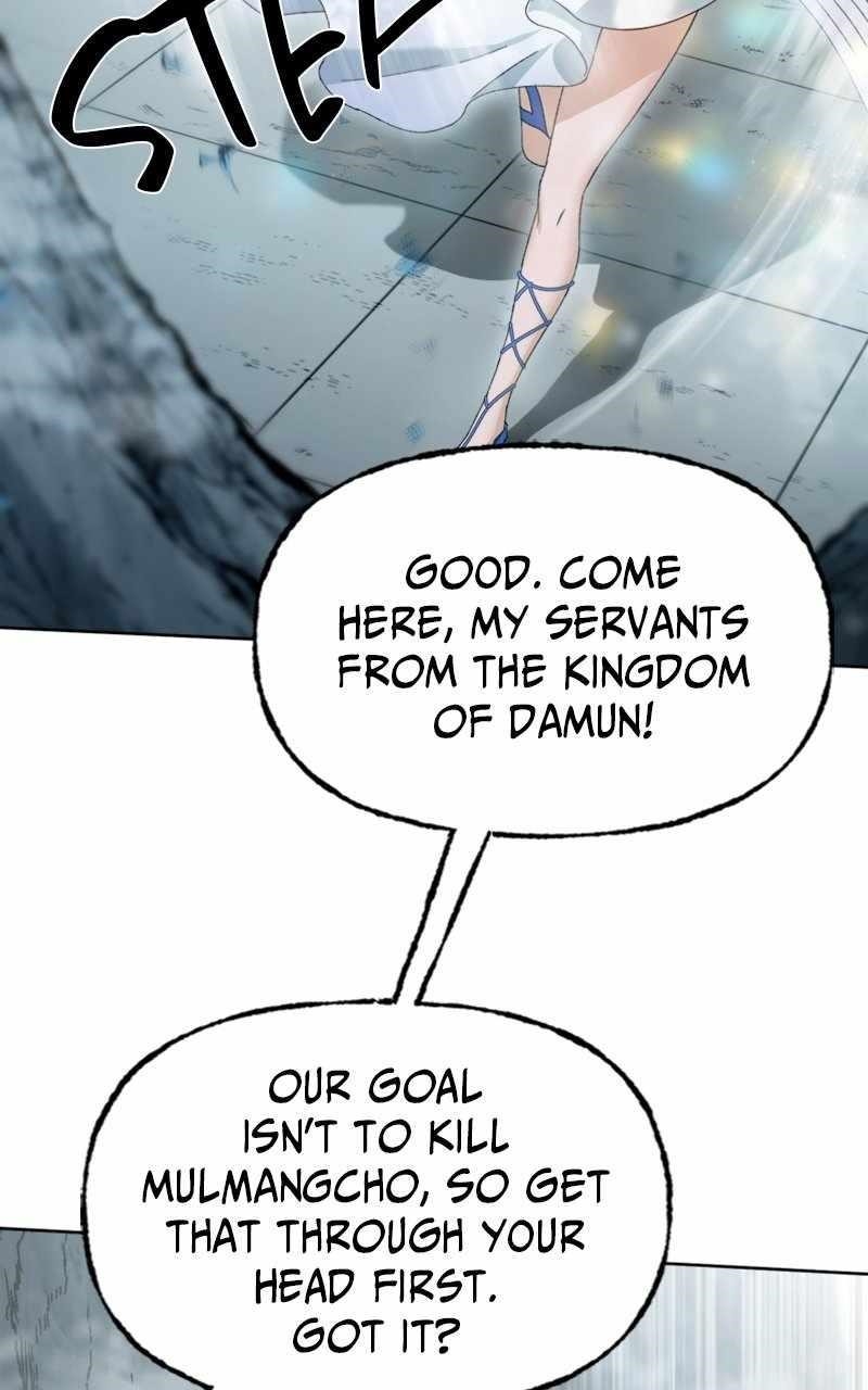 Reincarnated In a Cursed Game Chapter 20 - Page 77