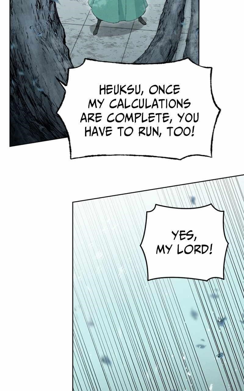 Reincarnated In a Cursed Game Chapter 20 - Page 95