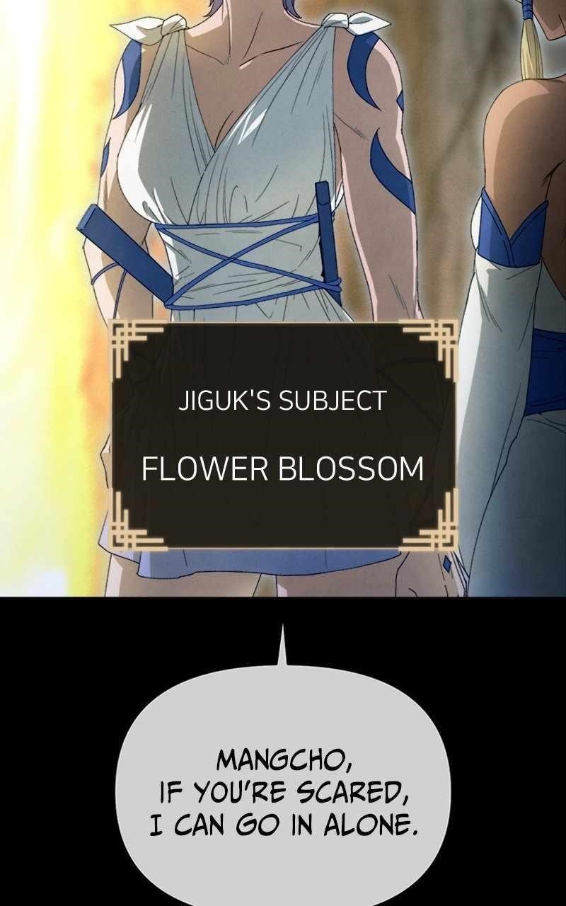 Reincarnated In a Cursed Game Chapter 22 - Page 5