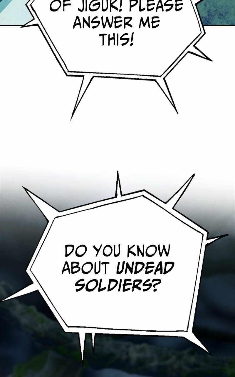 Reincarnated In a Cursed Game Chapter 23 - Page 31