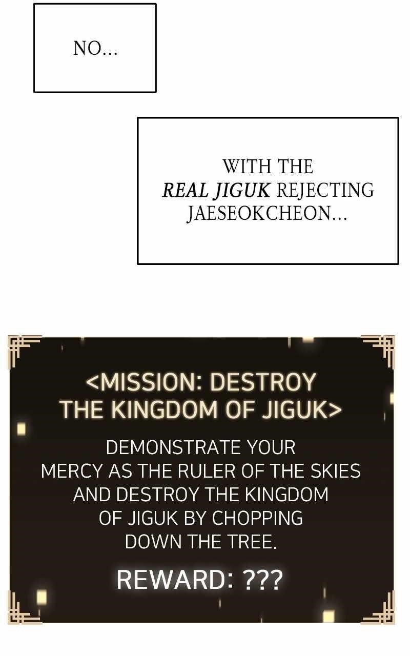 Reincarnated In a Cursed Game Chapter 24 - Page 42