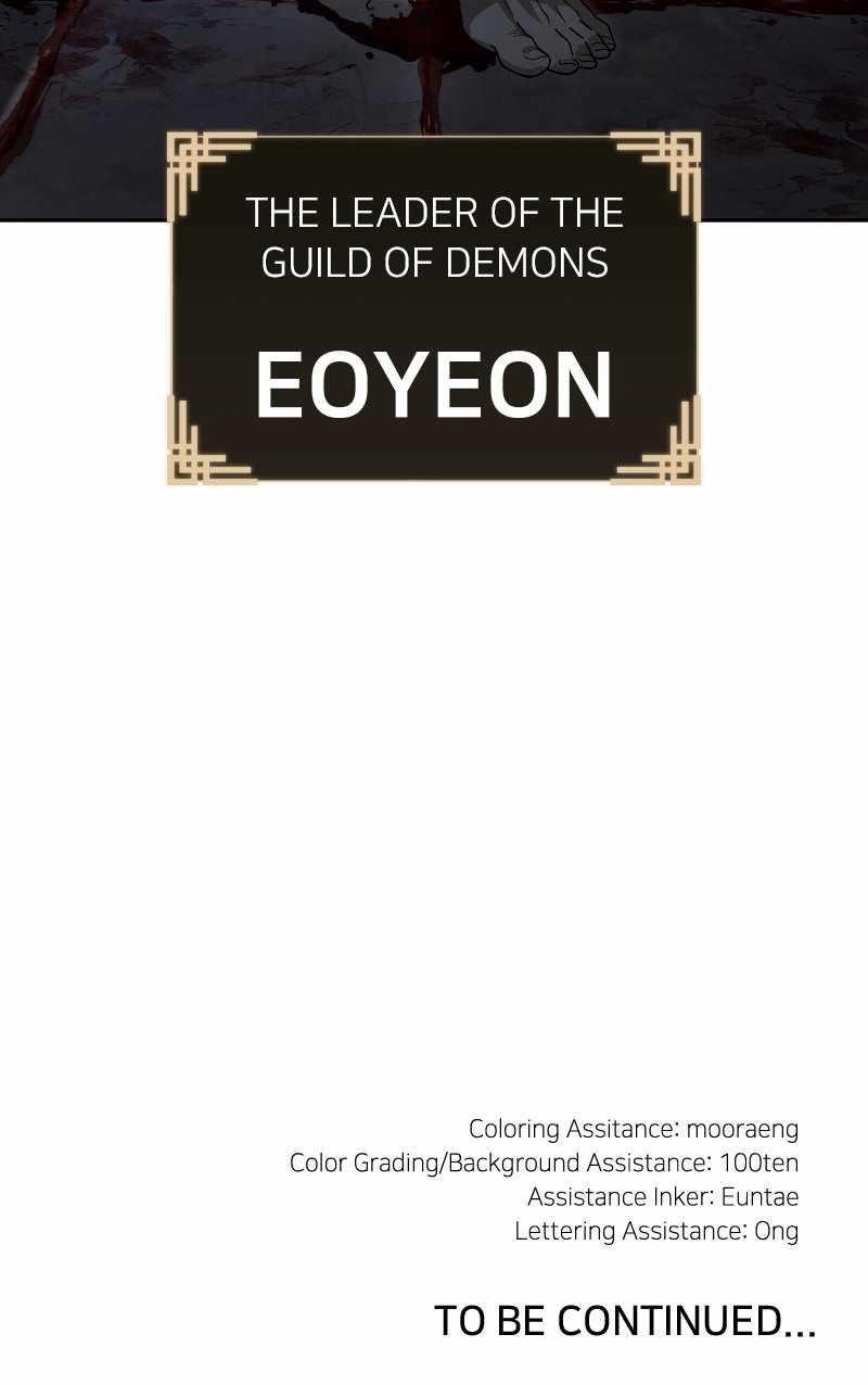 Reincarnated In a Cursed Game Chapter 26 - Page 100