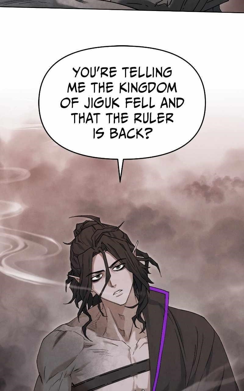 Reincarnated In a Cursed Game Chapter 26 - Page 98