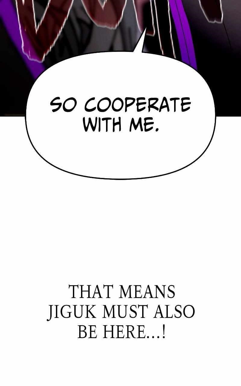 Reincarnated In a Cursed Game Chapter 28 - Page 88