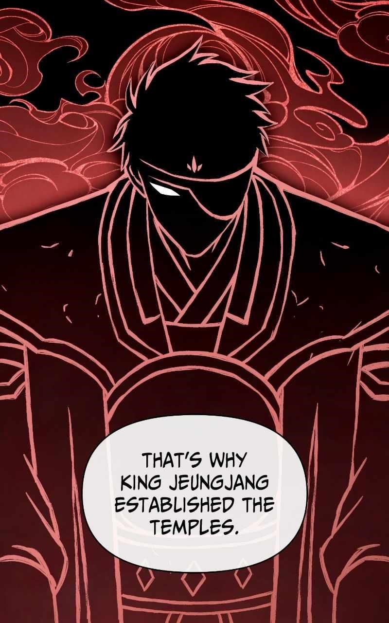 Reincarnated In a Cursed Game Chapter 31 - Page 17