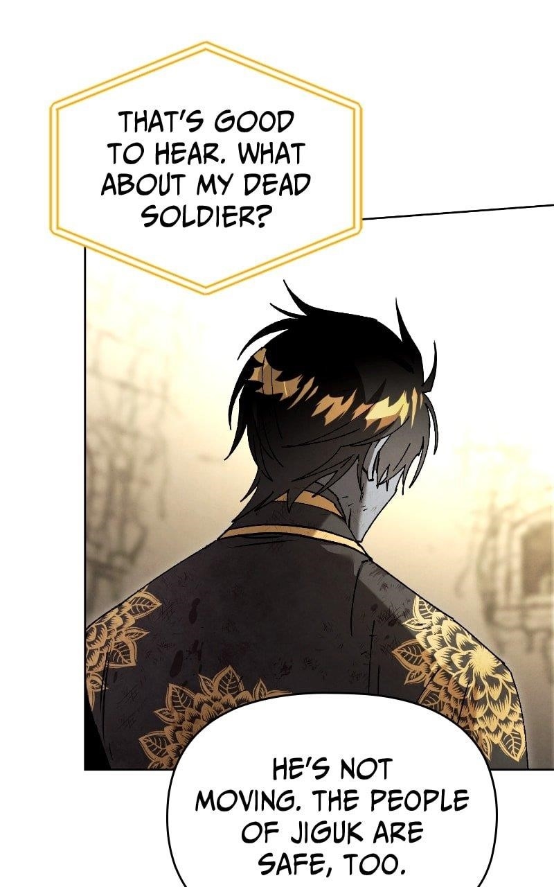 Reincarnated In a Cursed Game Chapter 33 - Page 44