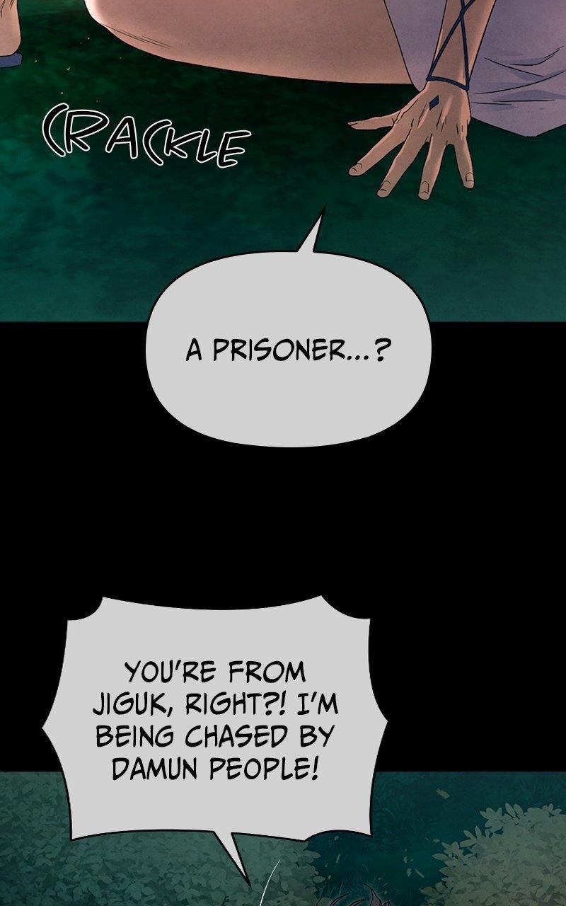 Reincarnated In a Cursed Game Chapter 34 - Page 37