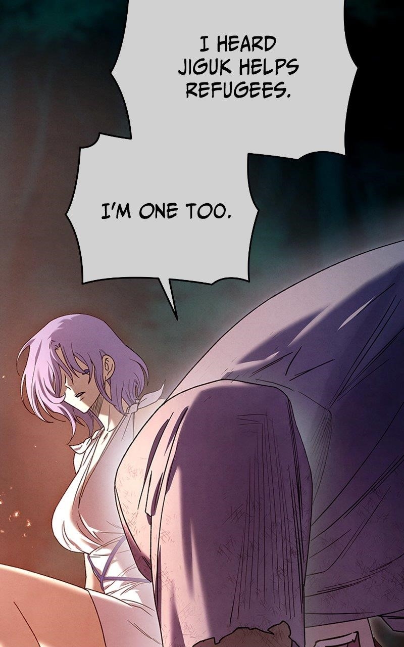 Reincarnated In a Cursed Game Chapter 34 - Page 43