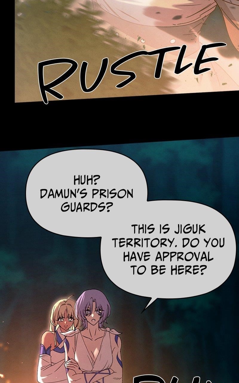 Reincarnated In a Cursed Game Chapter 34 - Page 47