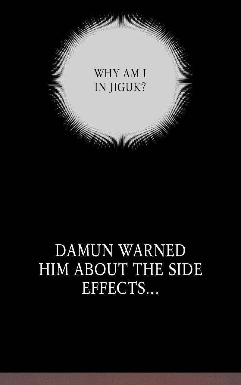 Reincarnated In a Cursed Game Chapter 38 - Page 30