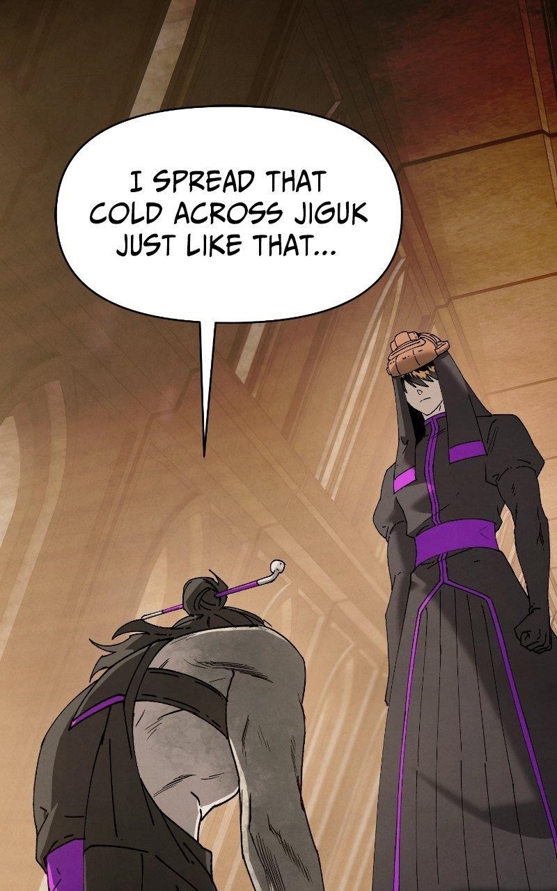 Reincarnated In a Cursed Game Chapter 38 - Page 45