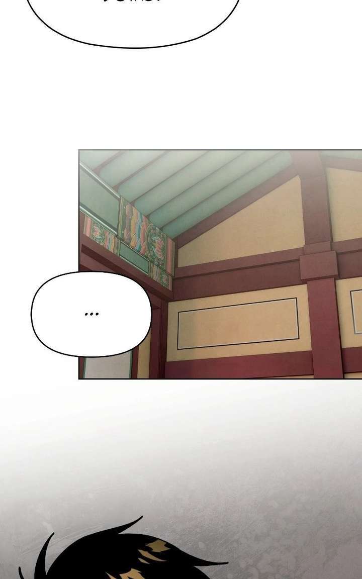 Reincarnated In a Cursed Game Chapter 47 - Page 81