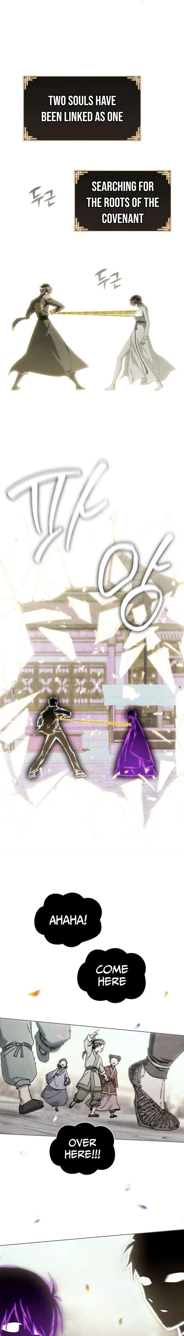 Reincarnated In a Cursed Game Chapter 51 - Page 2