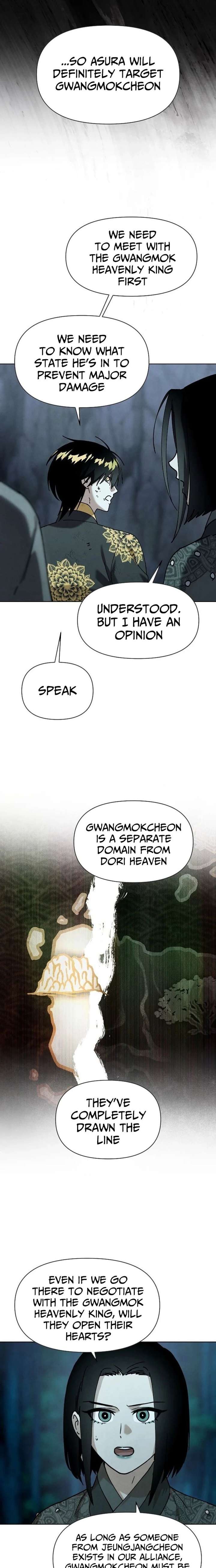 Reincarnated In a Cursed Game Chapter 52 - Page 13