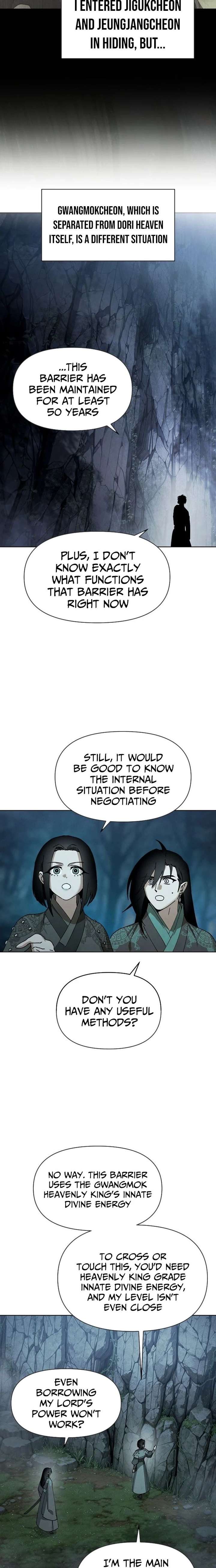 Reincarnated In a Cursed Game Chapter 52 - Page 15