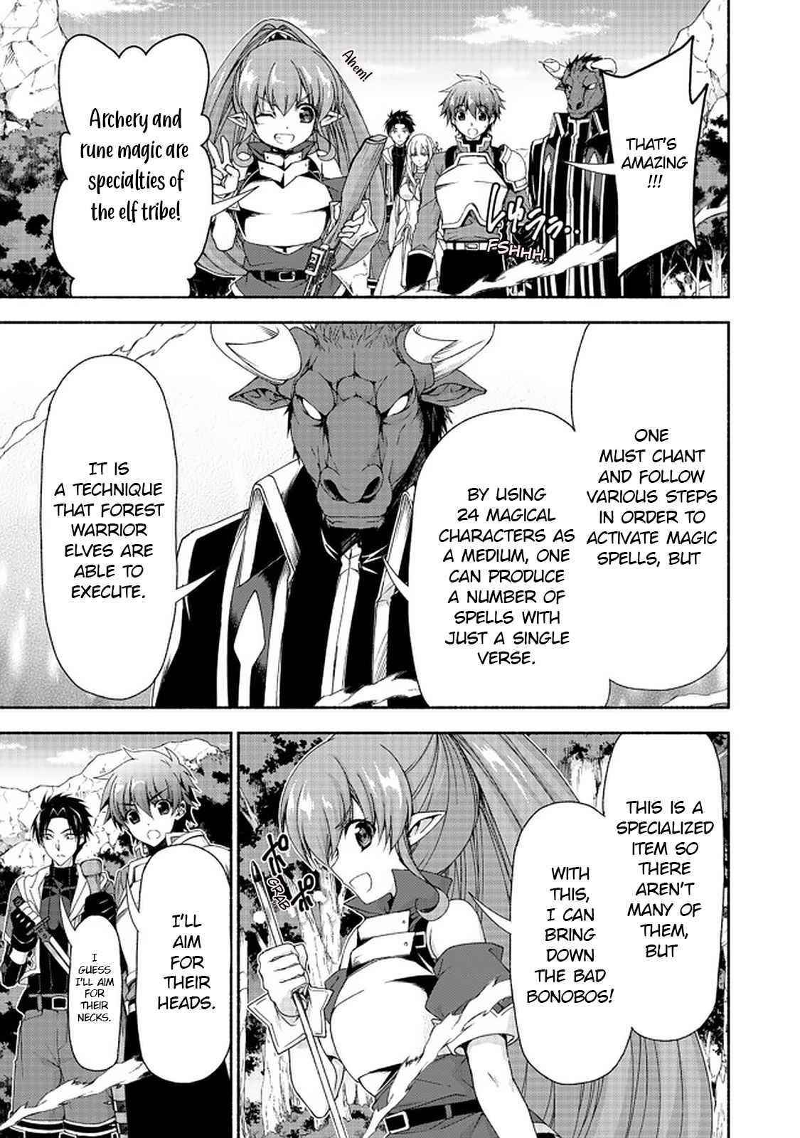 Even Though I’M A Former Noble And A Single Mother, My Daughters Are Too Cute And Working As An Adventurer Isn’T Too Much Of A Hassle Chapter 10.2 - Page 1