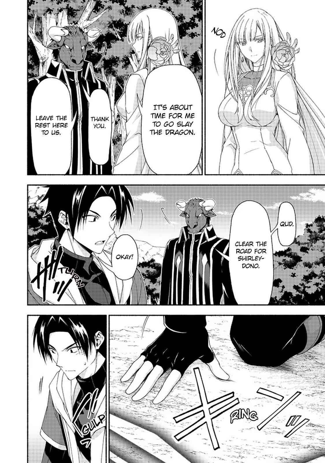 Even Though I’M A Former Noble And A Single Mother, My Daughters Are Too Cute And Working As An Adventurer Isn’T Too Much Of A Hassle Chapter 10.2 - Page 2