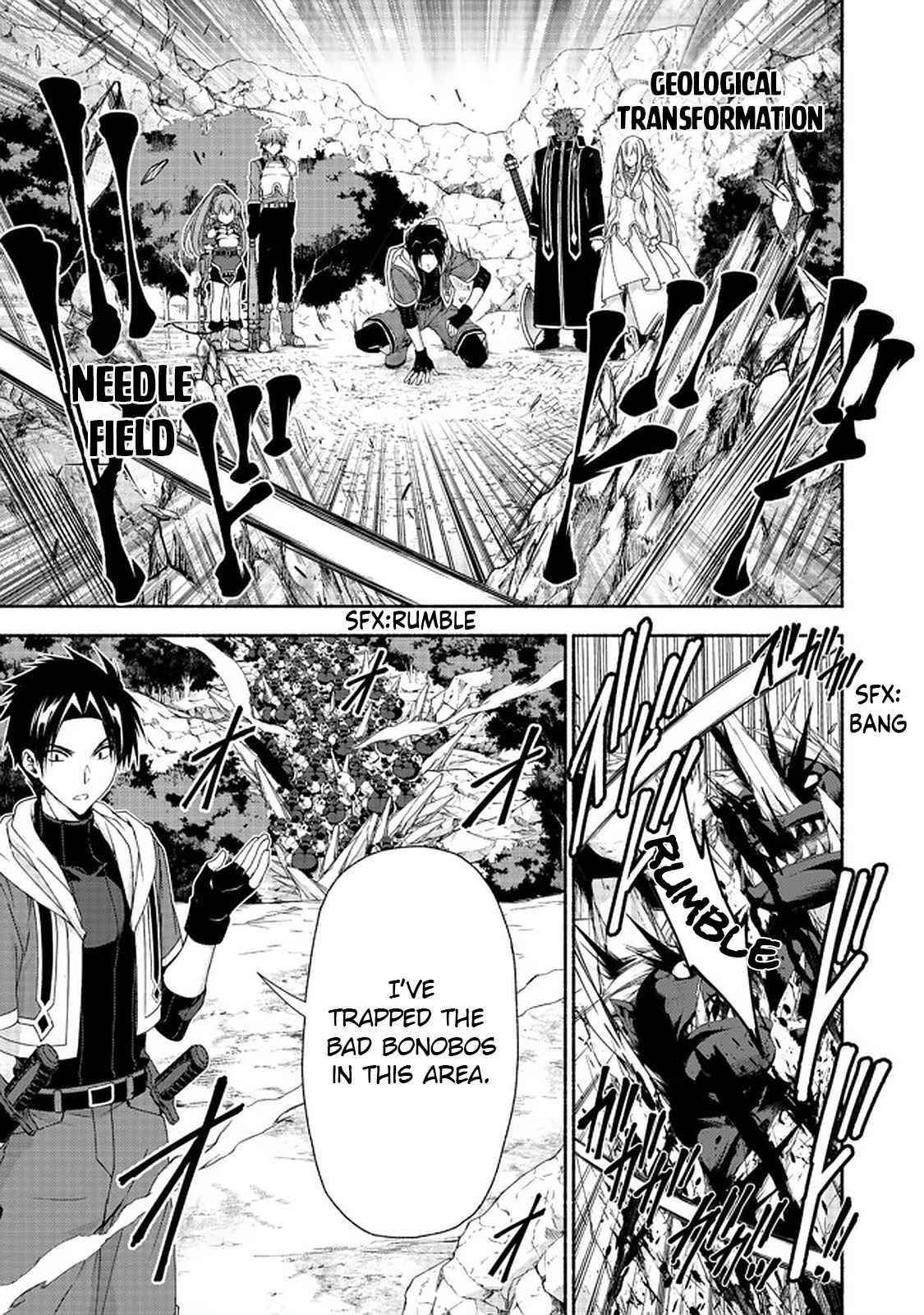 Even Though I’M A Former Noble And A Single Mother, My Daughters Are Too Cute And Working As An Adventurer Isn’T Too Much Of A Hassle Chapter 10.2 - Page 3