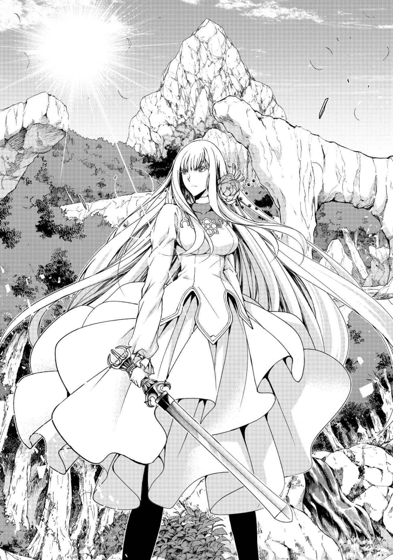 Even Though I’M A Former Noble And A Single Mother, My Daughters Are Too Cute And Working As An Adventurer Isn’T Too Much Of A Hassle Chapter 11.1 - Page 1