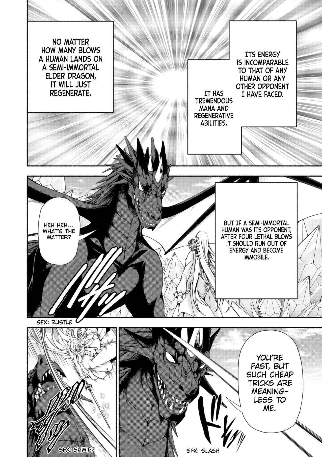 Even Though I’M A Former Noble And A Single Mother, My Daughters Are Too Cute And Working As An Adventurer Isn’T Too Much Of A Hassle Chapter 11.1 - Page 17