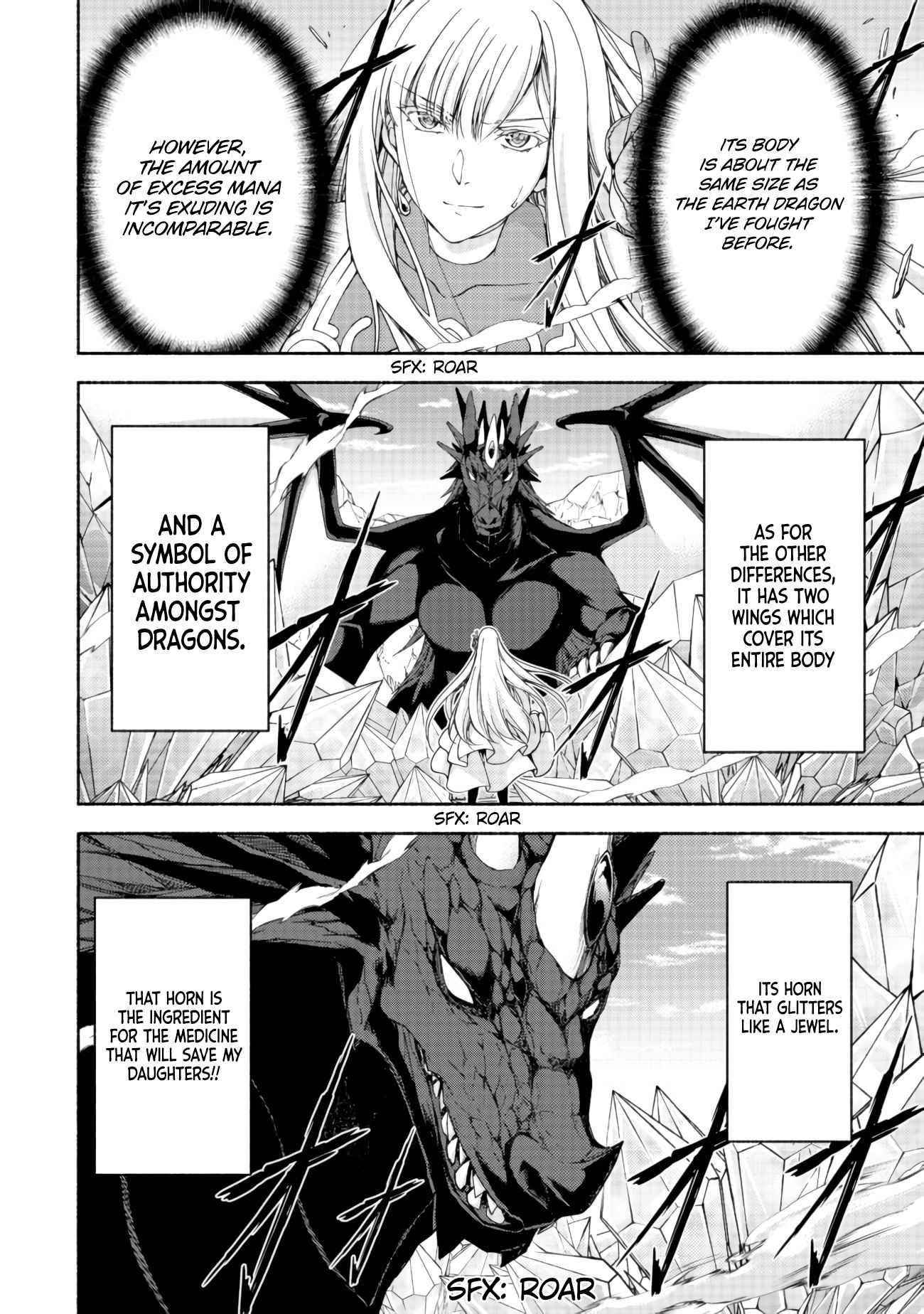 Even Though I’M A Former Noble And A Single Mother, My Daughters Are Too Cute And Working As An Adventurer Isn’T Too Much Of A Hassle Chapter 11.1 - Page 7