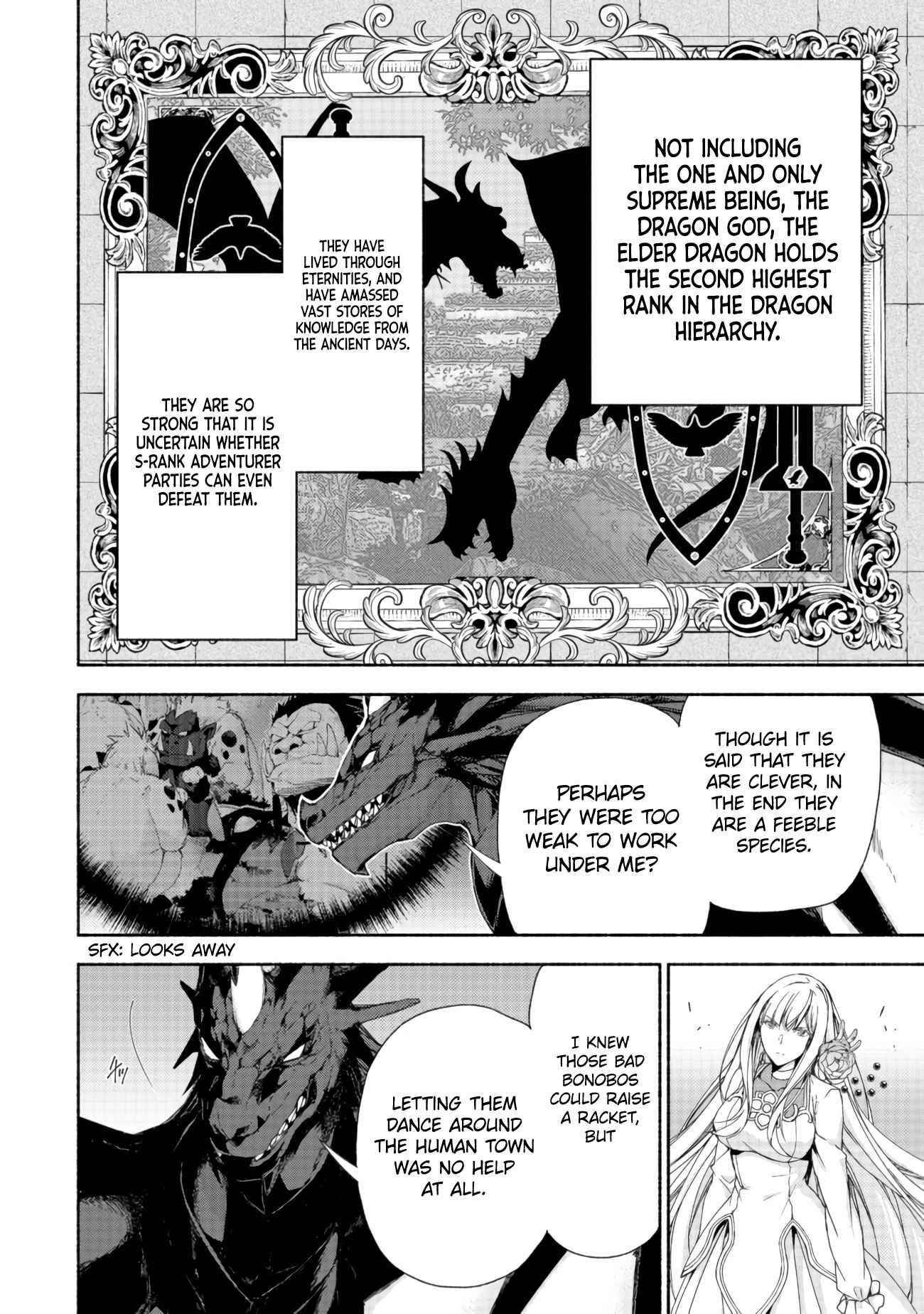 Even Though I’M A Former Noble And A Single Mother, My Daughters Are Too Cute And Working As An Adventurer Isn’T Too Much Of A Hassle Chapter 11.1 - Page 9