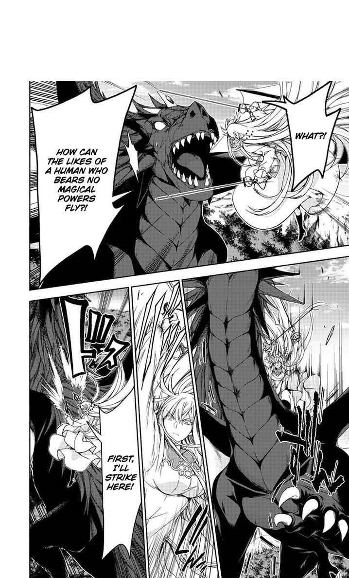 Even Though I’M A Former Noble And A Single Mother, My Daughters Are Too Cute And Working As An Adventurer Isn’T Too Much Of A Hassle Chapter 11.2 - Page 1