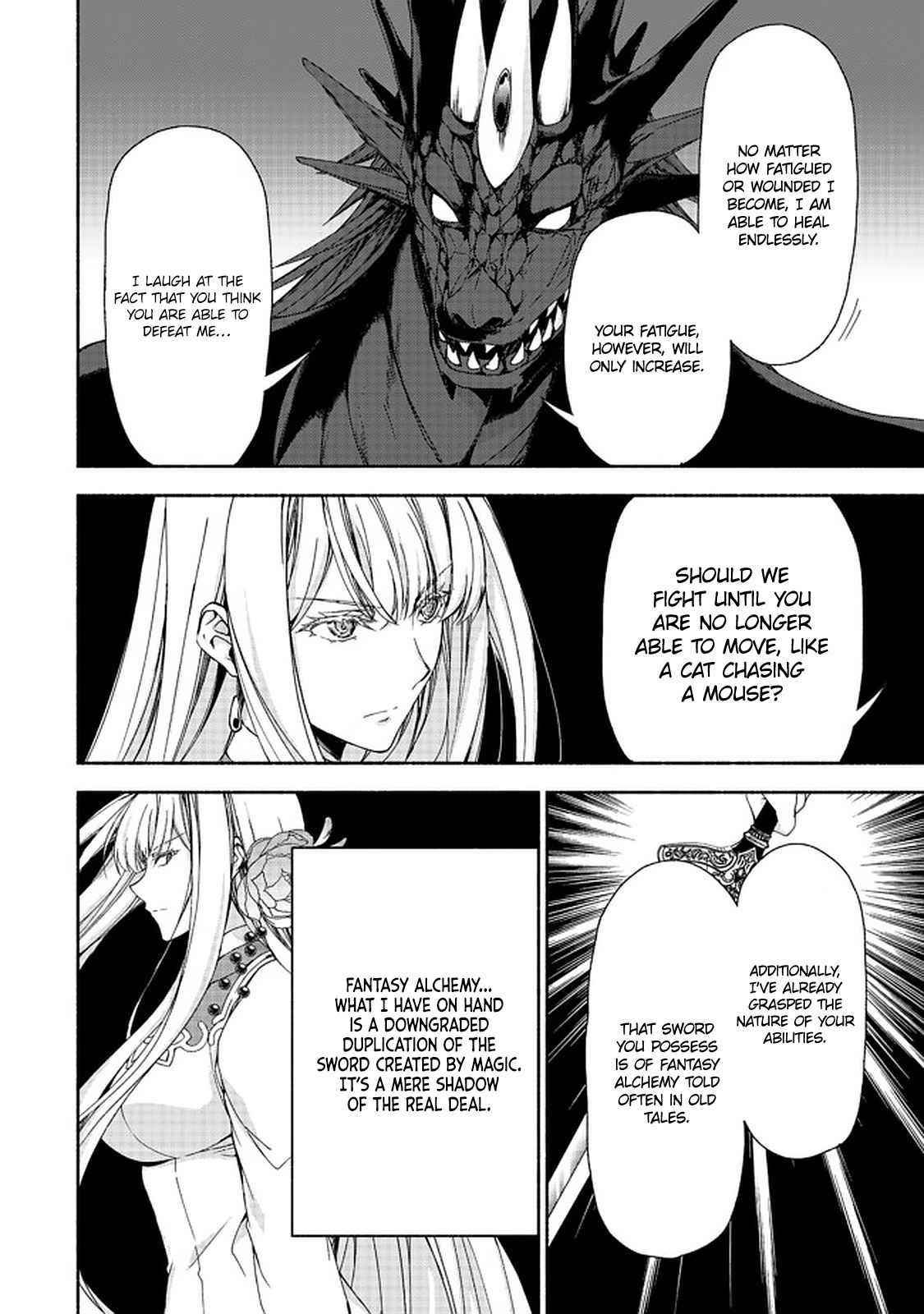 Even Though I’M A Former Noble And A Single Mother, My Daughters Are Too Cute And Working As An Adventurer Isn’T Too Much Of A Hassle Chapter 11.2 - Page 11