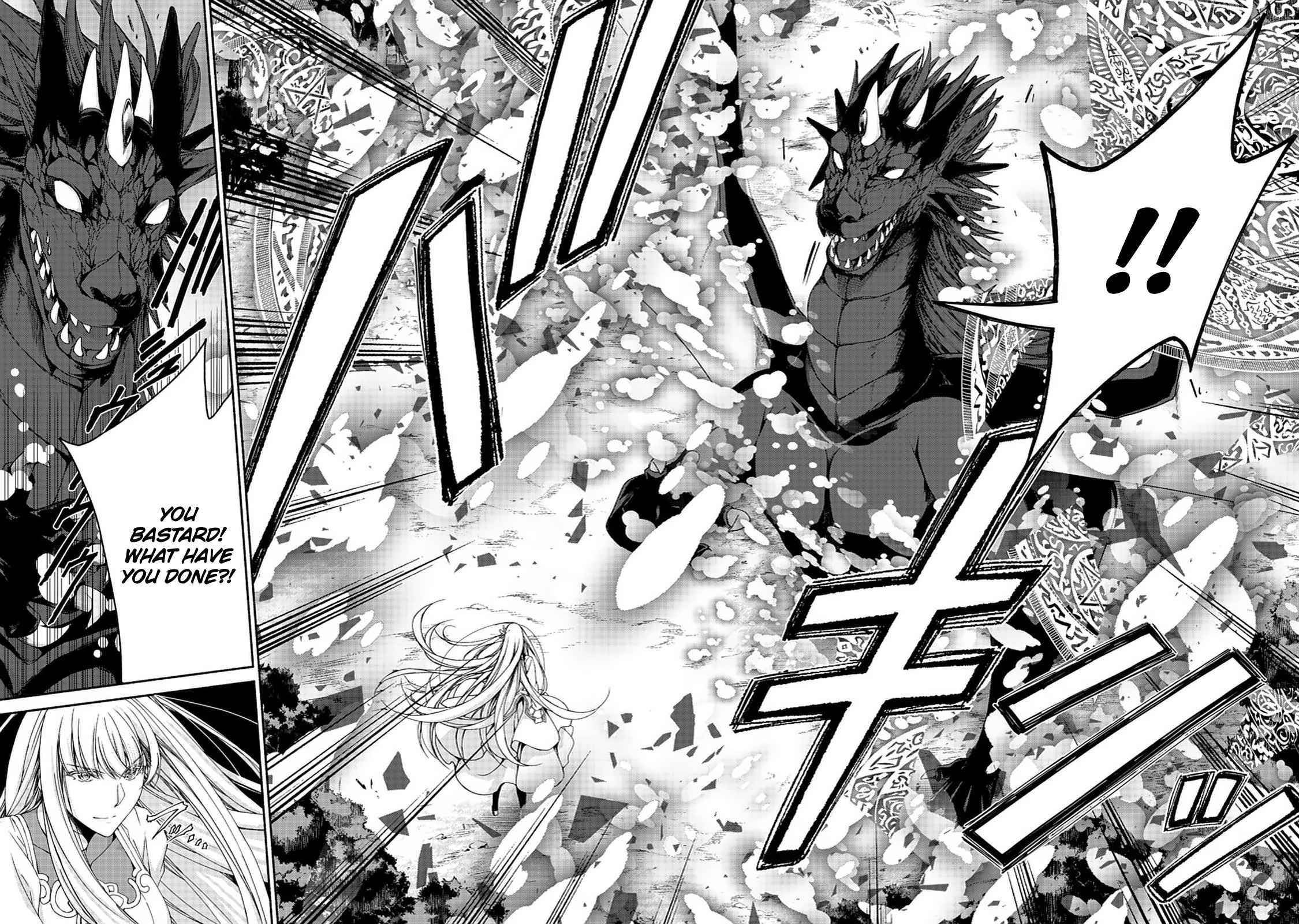 Even Though I’M A Former Noble And A Single Mother, My Daughters Are Too Cute And Working As An Adventurer Isn’T Too Much Of A Hassle Chapter 11.2 - Page 15