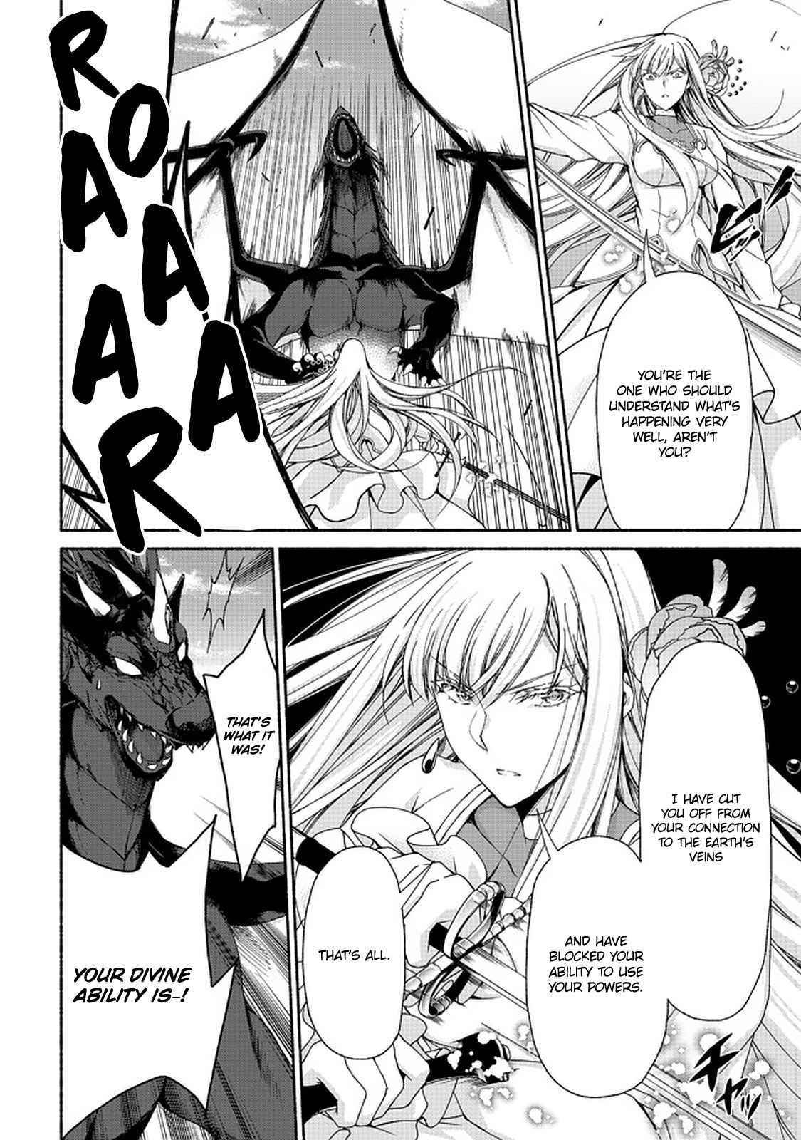 Even Though I’M A Former Noble And A Single Mother, My Daughters Are Too Cute And Working As An Adventurer Isn’T Too Much Of A Hassle Chapter 11.2 - Page 16