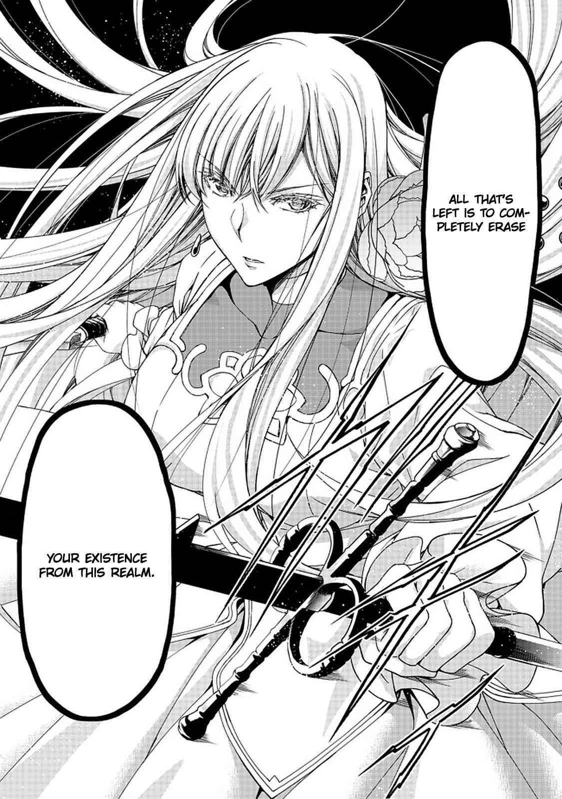 Even Though I’M A Former Noble And A Single Mother, My Daughters Are Too Cute And Working As An Adventurer Isn’T Too Much Of A Hassle Chapter 11.2 - Page 19