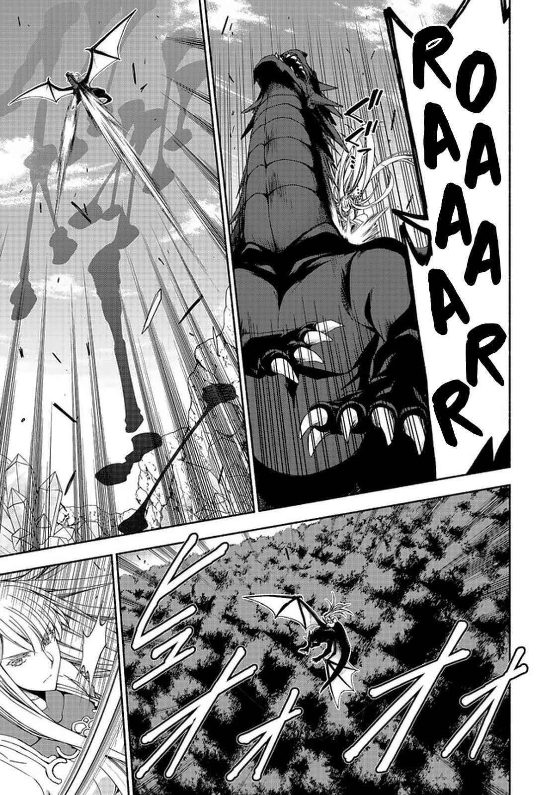 Even Though I’M A Former Noble And A Single Mother, My Daughters Are Too Cute And Working As An Adventurer Isn’T Too Much Of A Hassle Chapter 11.2 - Page 2