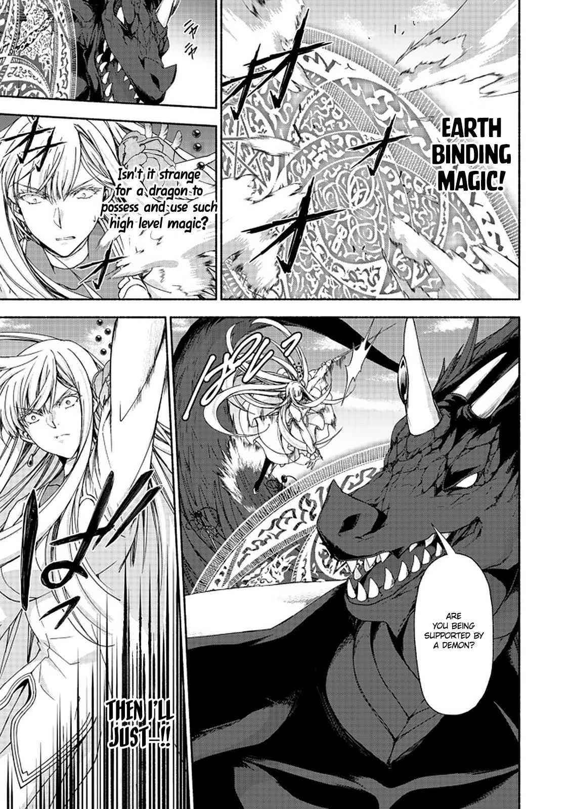 Even Though I’M A Former Noble And A Single Mother, My Daughters Are Too Cute And Working As An Adventurer Isn’T Too Much Of A Hassle Chapter 11.2 - Page 4