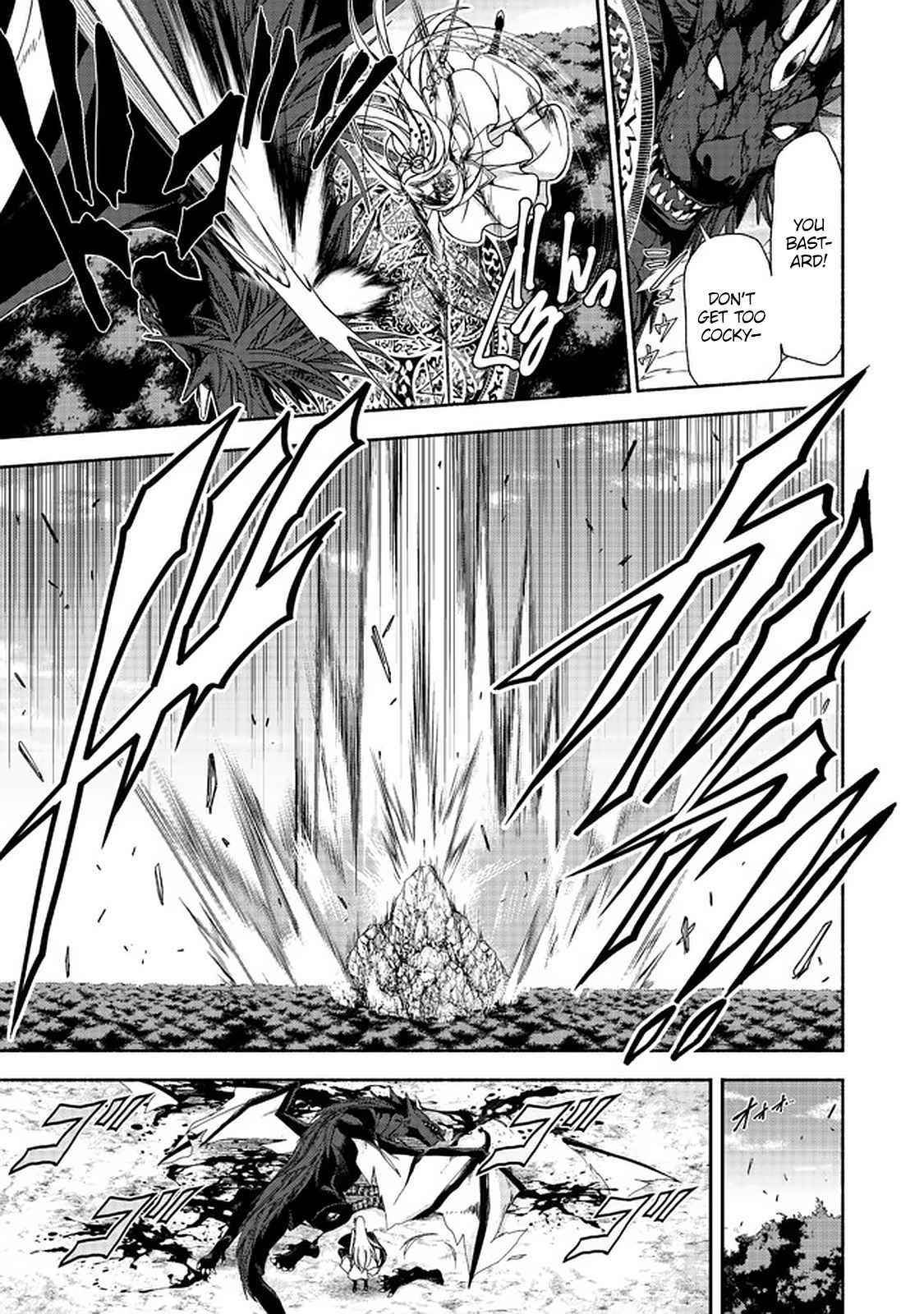 Even Though I’M A Former Noble And A Single Mother, My Daughters Are Too Cute And Working As An Adventurer Isn’T Too Much Of A Hassle Chapter 11.2 - Page 6