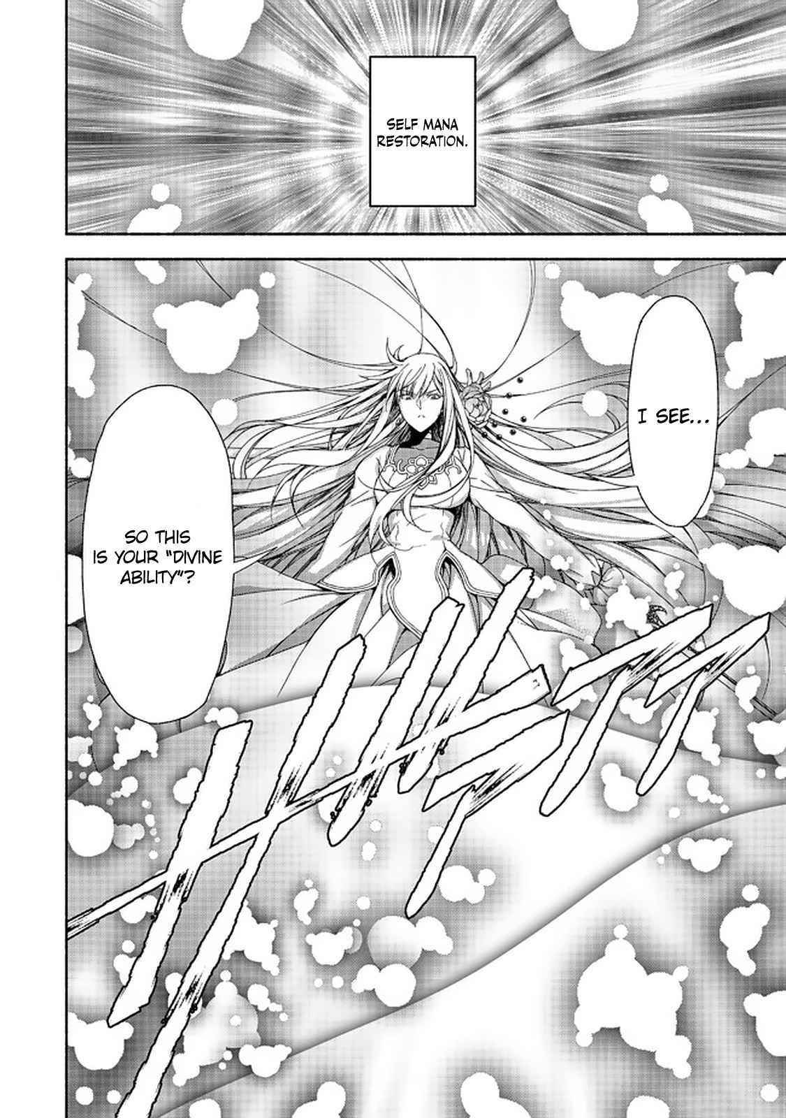 Even Though I’M A Former Noble And A Single Mother, My Daughters Are Too Cute And Working As An Adventurer Isn’T Too Much Of A Hassle Chapter 11.2 - Page 9