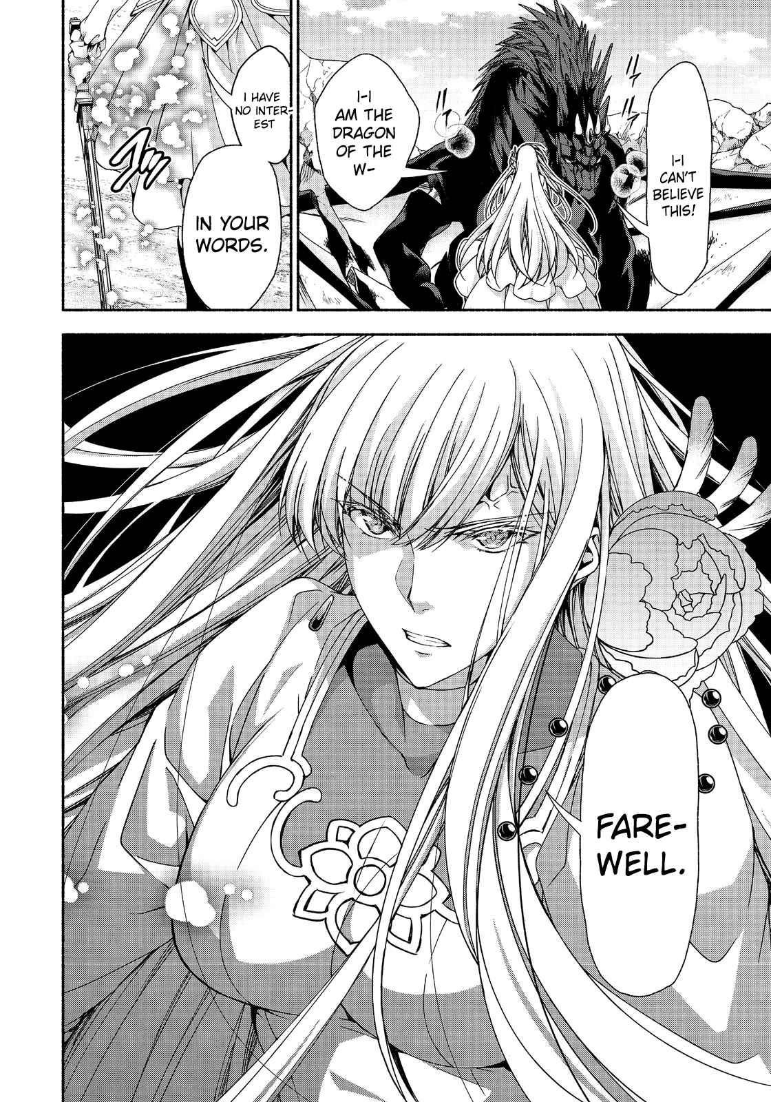 Even Though I’M A Former Noble And A Single Mother, My Daughters Are Too Cute And Working As An Adventurer Isn’T Too Much Of A Hassle Chapter 13.1 - Page 10