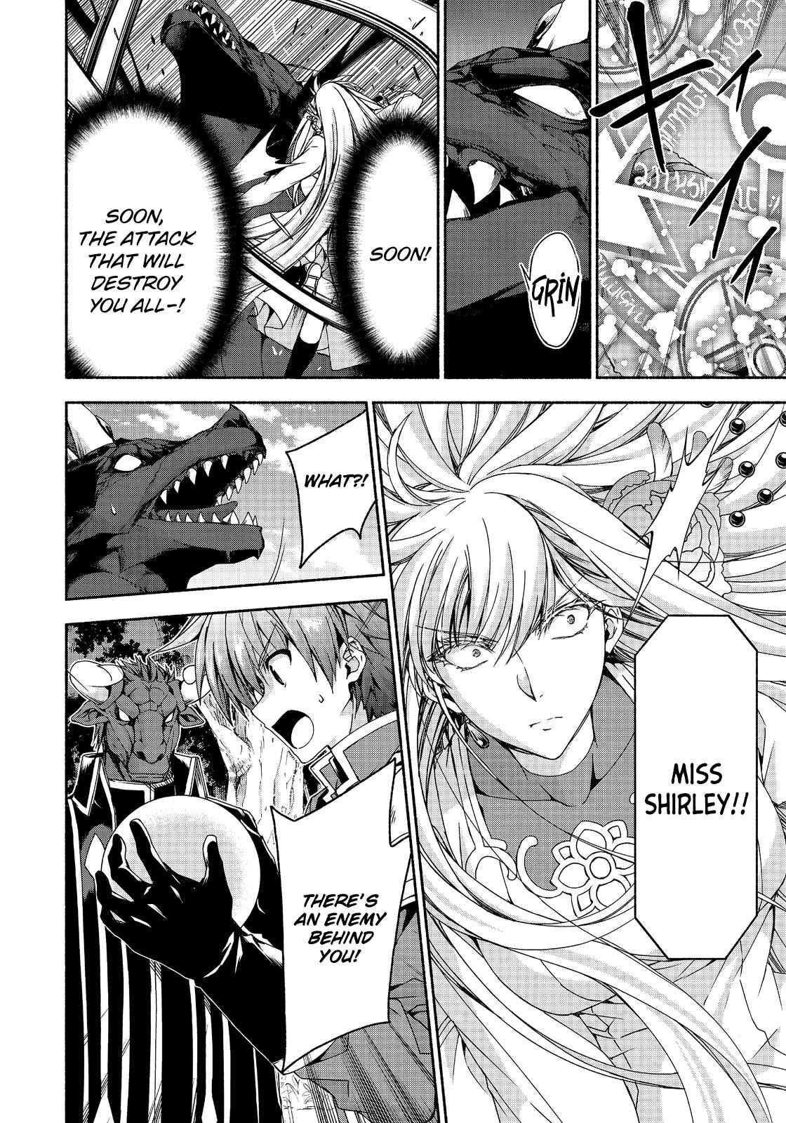 Even Though I’M A Former Noble And A Single Mother, My Daughters Are Too Cute And Working As An Adventurer Isn’T Too Much Of A Hassle Chapter 13.1 - Page 6