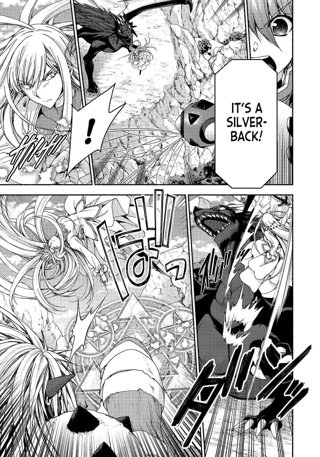 Even Though I’M A Former Noble And A Single Mother, My Daughters Are Too Cute And Working As An Adventurer Isn’T Too Much Of A Hassle Chapter 13.1 - Page 7