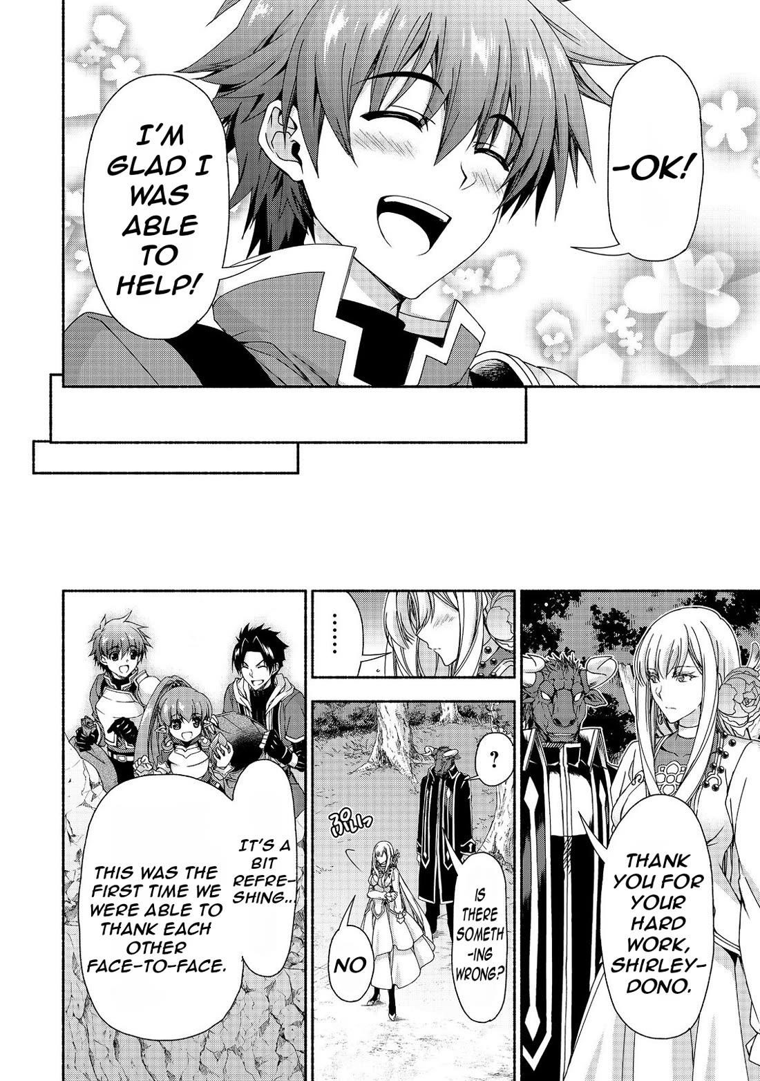 Even Though I’M A Former Noble And A Single Mother, My Daughters Are Too Cute And Working As An Adventurer Isn’T Too Much Of A Hassle Chapter 13.2 - Page 12