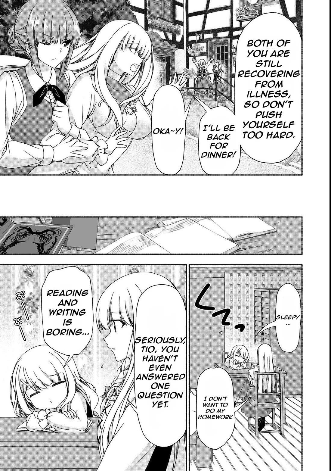 Even Though I’M A Former Noble And A Single Mother, My Daughters Are Too Cute And Working As An Adventurer Isn’T Too Much Of A Hassle Chapter 15.1 - Page 11