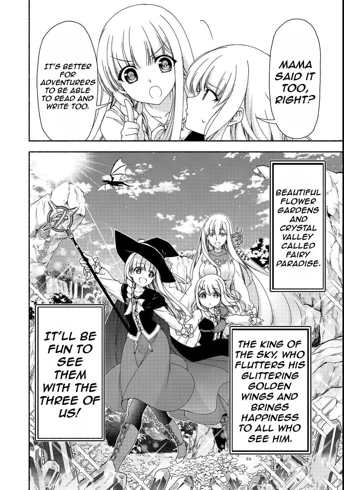 Even Though I’M A Former Noble And A Single Mother, My Daughters Are Too Cute And Working As An Adventurer Isn’T Too Much Of A Hassle Chapter 15.1 - Page 12