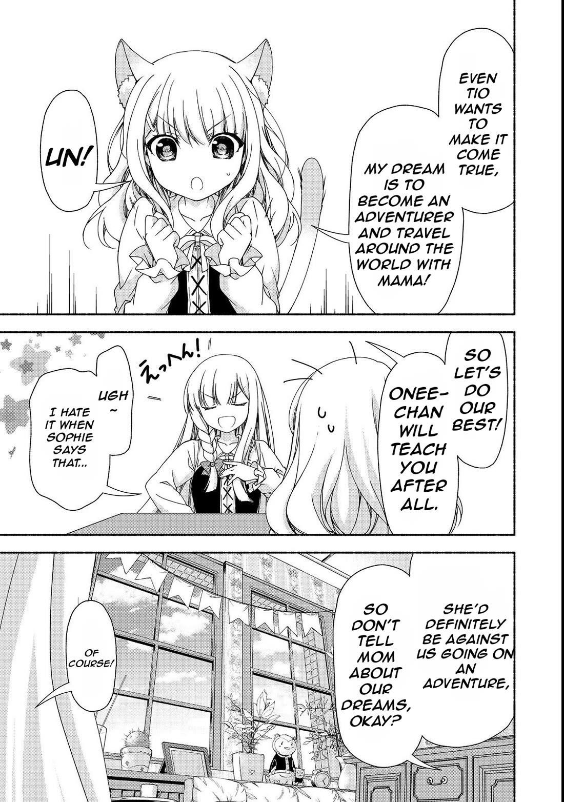 Even Though I’M A Former Noble And A Single Mother, My Daughters Are Too Cute And Working As An Adventurer Isn’T Too Much Of A Hassle Chapter 15.1 - Page 13