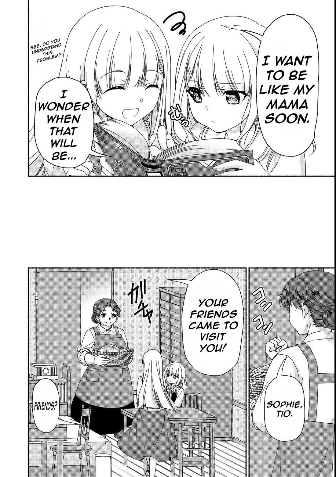 Even Though I’M A Former Noble And A Single Mother, My Daughters Are Too Cute And Working As An Adventurer Isn’T Too Much Of A Hassle Chapter 15.1 - Page 14