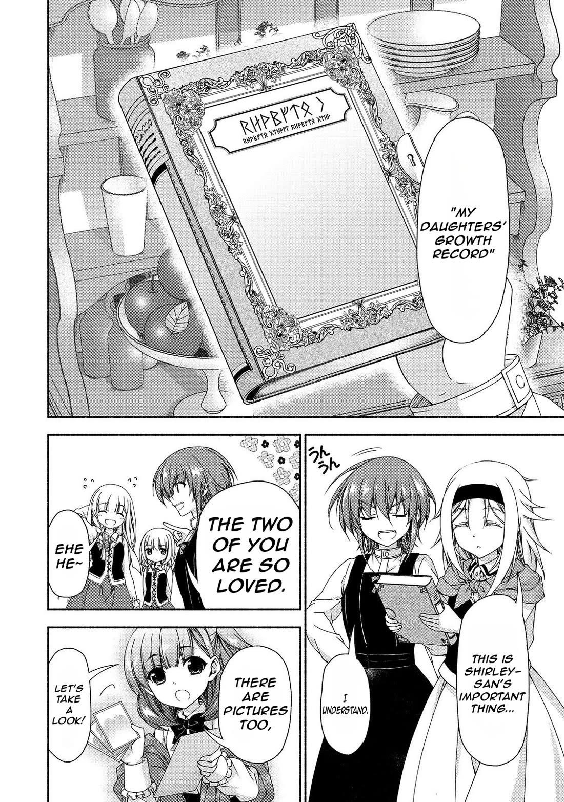 Even Though I’M A Former Noble And A Single Mother, My Daughters Are Too Cute And Working As An Adventurer Isn’T Too Much Of A Hassle Chapter 15.2 - Page 12