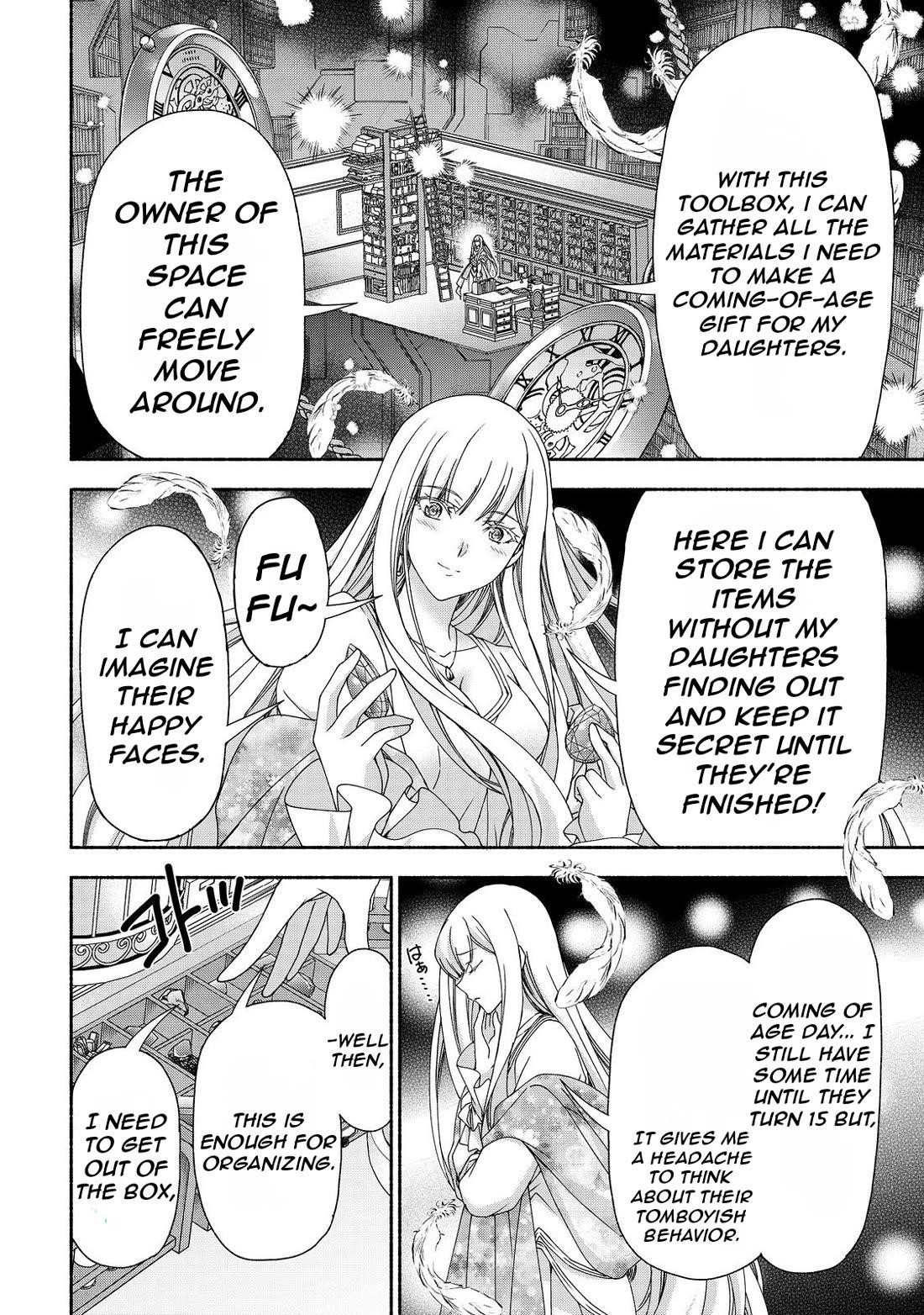 Even Though I’M A Former Noble And A Single Mother, My Daughters Are Too Cute And Working As An Adventurer Isn’T Too Much Of A Hassle Chapter 16.1 - Page 12