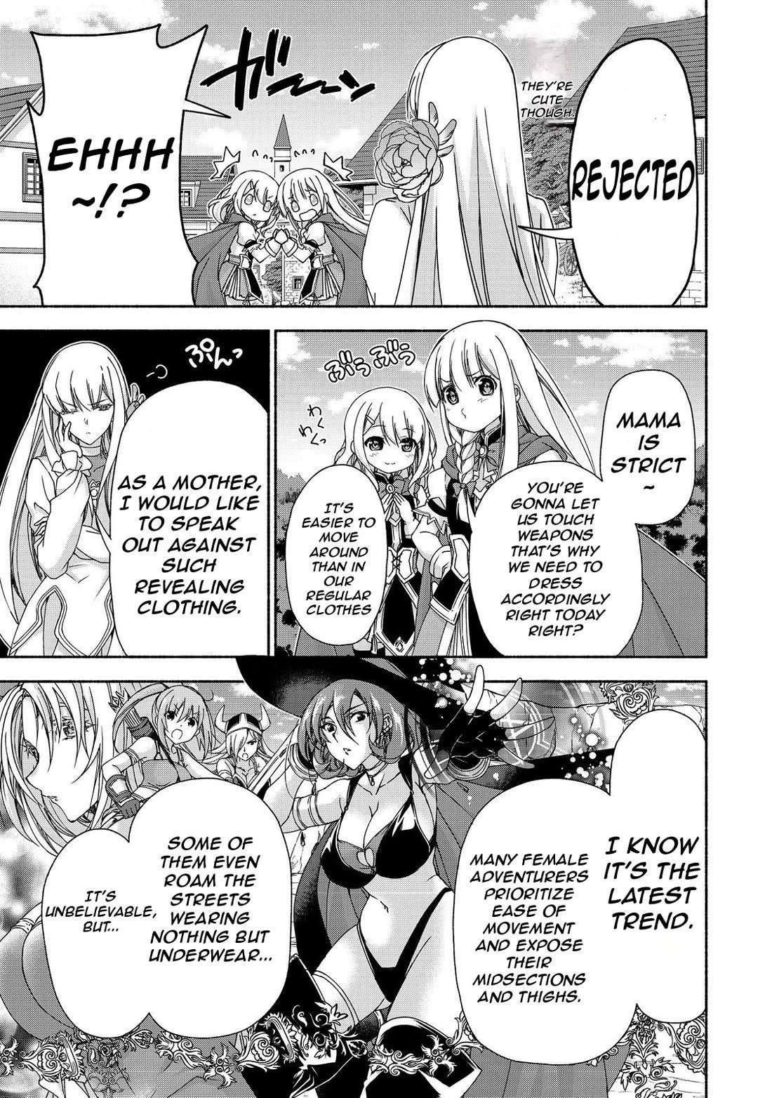 Even Though I’M A Former Noble And A Single Mother, My Daughters Are Too Cute And Working As An Adventurer Isn’T Too Much Of A Hassle Chapter 16.1 - Page 15