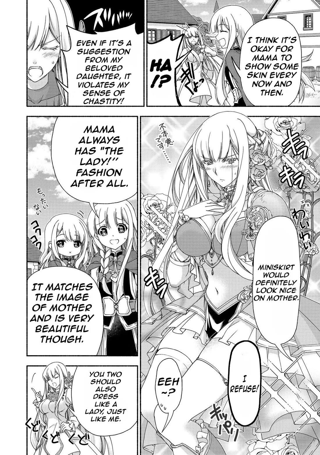 Even Though I’M A Former Noble And A Single Mother, My Daughters Are Too Cute And Working As An Adventurer Isn’T Too Much Of A Hassle Chapter 16.1 - Page 16