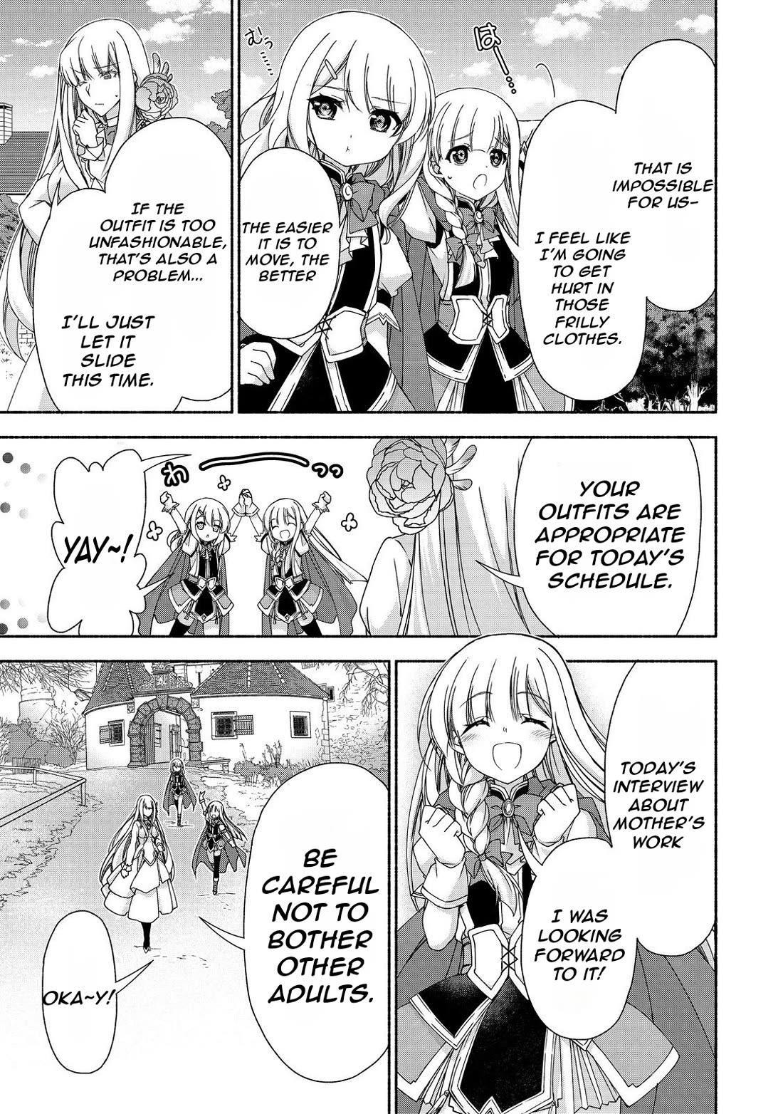 Even Though I’M A Former Noble And A Single Mother, My Daughters Are Too Cute And Working As An Adventurer Isn’T Too Much Of A Hassle Chapter 16.1 - Page 17