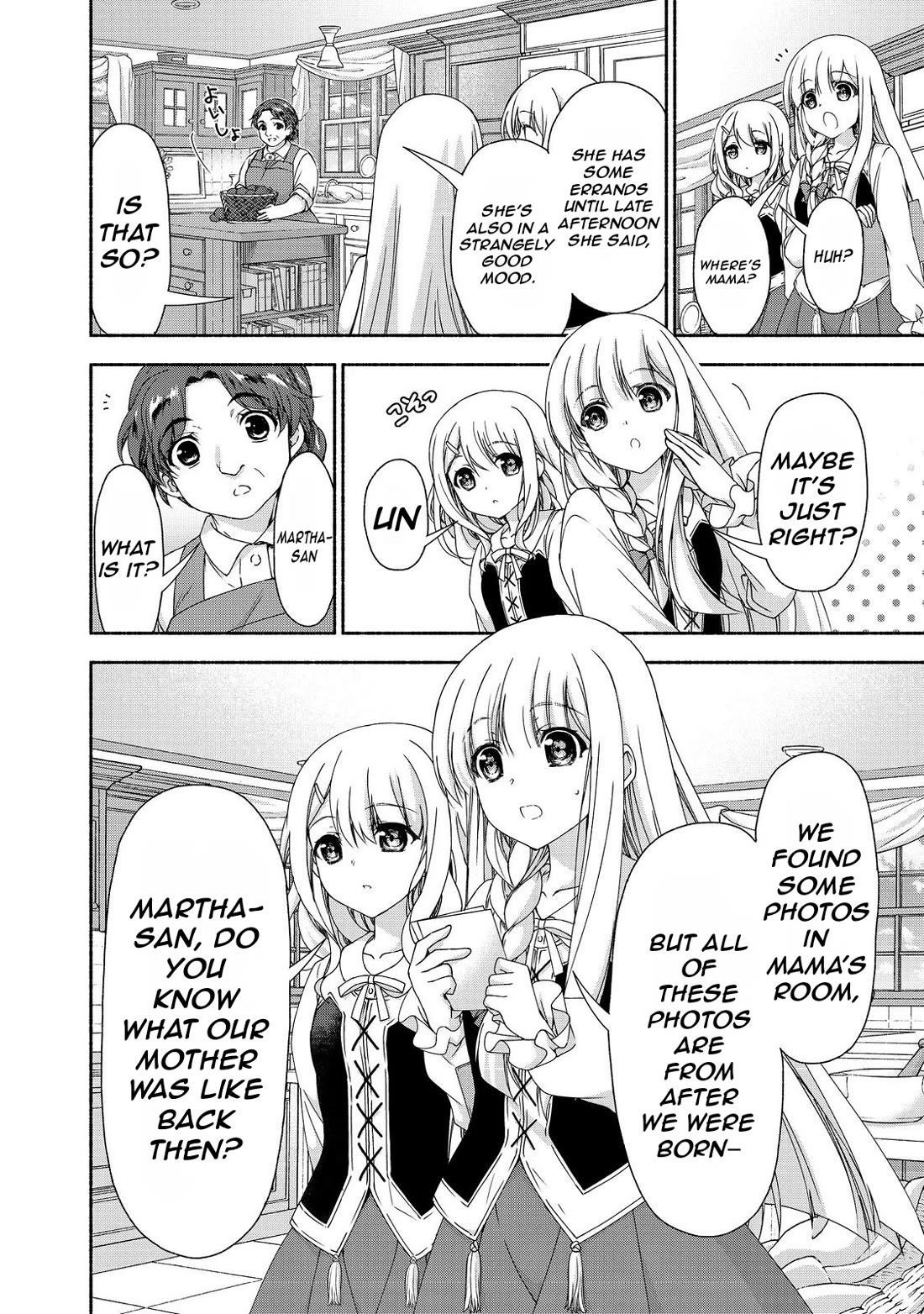 Even Though I’M A Former Noble And A Single Mother, My Daughters Are Too Cute And Working As An Adventurer Isn’T Too Much Of A Hassle Chapter 16.1 - Page 5