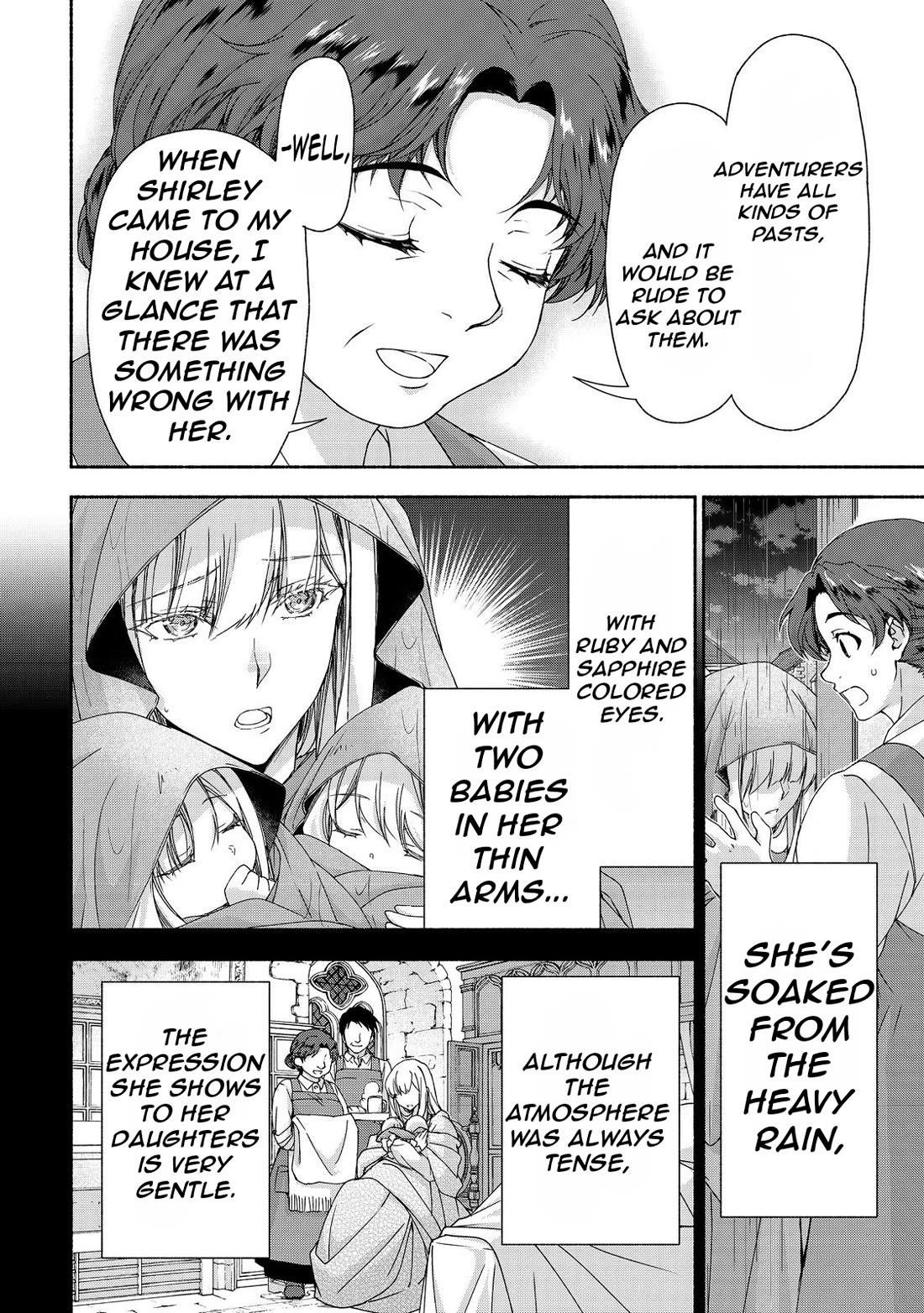 Even Though I’M A Former Noble And A Single Mother, My Daughters Are Too Cute And Working As An Adventurer Isn’T Too Much Of A Hassle Chapter 16.1 - Page 8